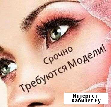 Наращивание ресниц Чебоксары - изображение 1