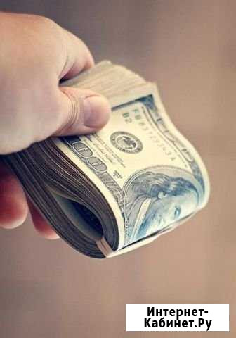 Инвестор в сфере кредитования под залог недвижимос Ростов-на-Дону - изображение 1