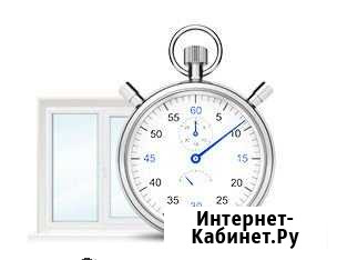 Ремонт пластиковых окон Нижний Новгород - изображение 1