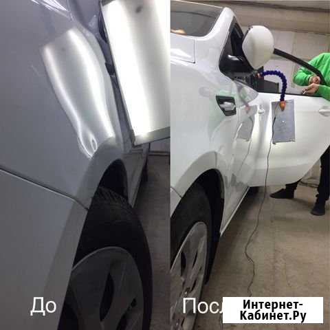 Ремонт вмятин без покраски Казань - изображение 1