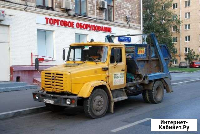 Вывоз мусора Люберцы - изображение 1