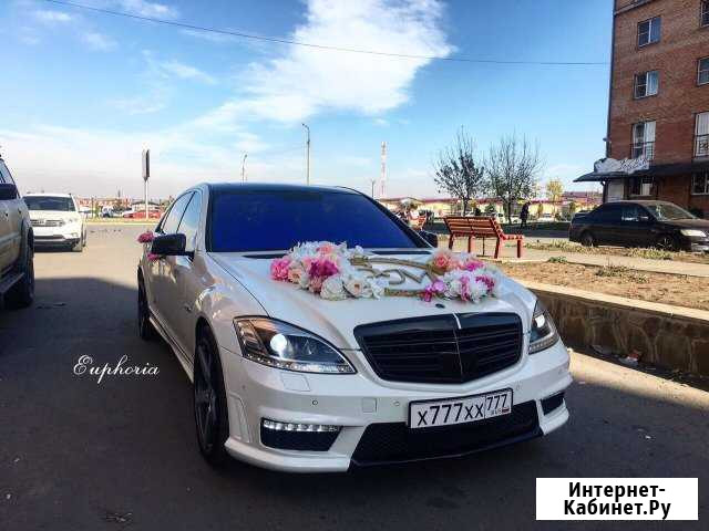 Свадебный прокат авто Владикавказ - изображение 1
