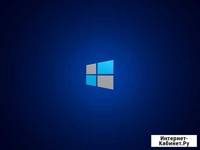 Установка Windows Ростов-на-Дону - изображение 1