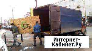 Газель, переезды и грузчики Санкт-Петербург