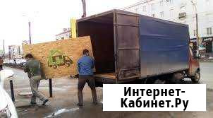 Газель, переезды и грузчики Санкт-Петербург - изображение 1
