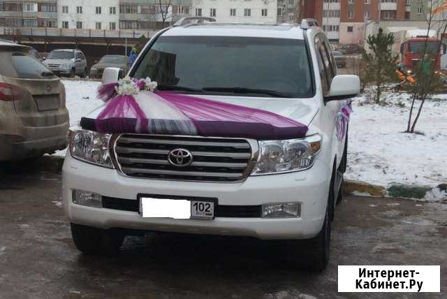 Аренда авто land cruiser 200 Уфа - изображение 1