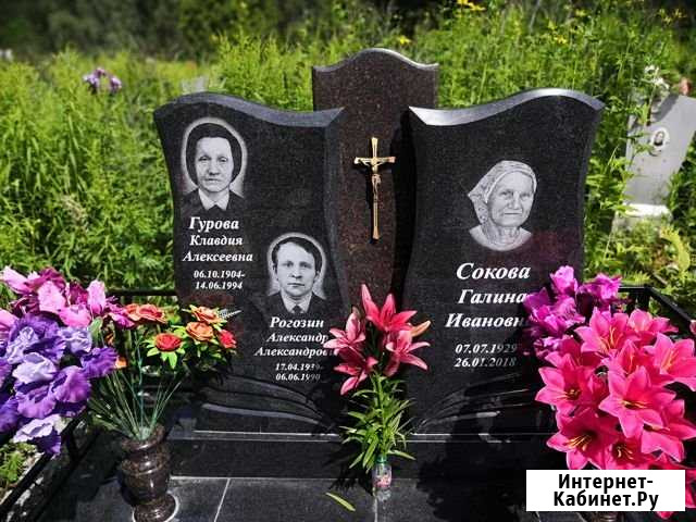 Изготовление памятников,благоустройство захоронени Рыбинск - изображение 1