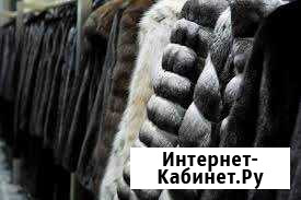 Пошив, ремонт меховых и кожаных изделий любой слож Нижний Новгород - изображение 1
