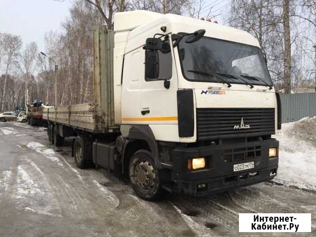 Аренда полуприцепа Челябинск - изображение 1