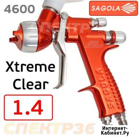 Краскопульт Sagola 4600 Xtreme DVR Clear (1,4) Воронеж - изображение 1