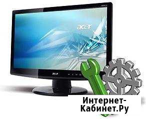 Ремонт телевизоров ЖК, плазменных, кинескопных Ахтубинск - изображение 1
