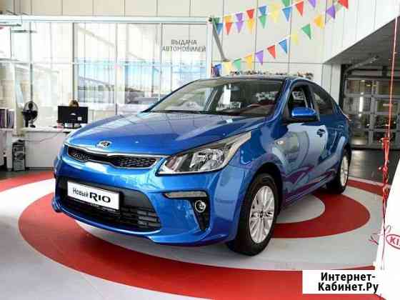 Аренда Kia Rio новый, нояб. 2019 АКПП 1,6 Тюмень