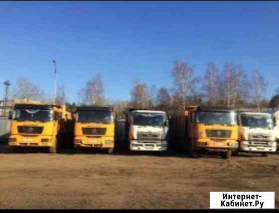 Песок щебень аренда самосвалов Нижний Новгород