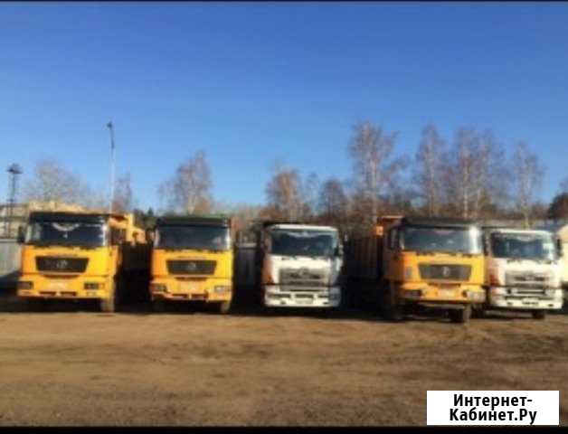 Песок щебень аренда самосвалов Нижний Новгород - изображение 1