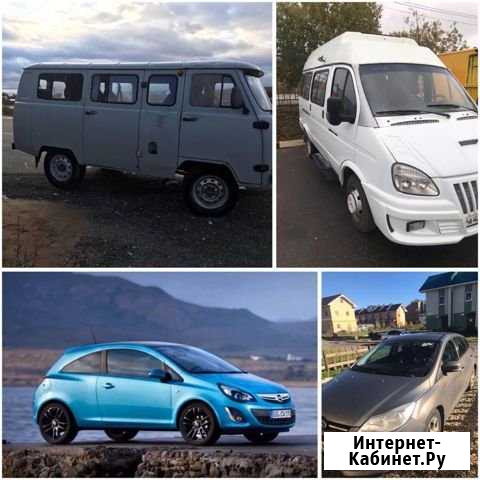 Аренда авто без водителя Санкт-Петербург - изображение 1