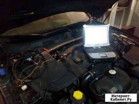 Webasto i hydronic Сургут