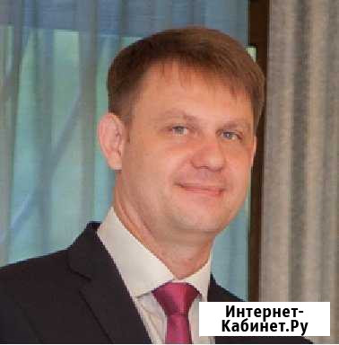 Юрист Раменское - изображение 1