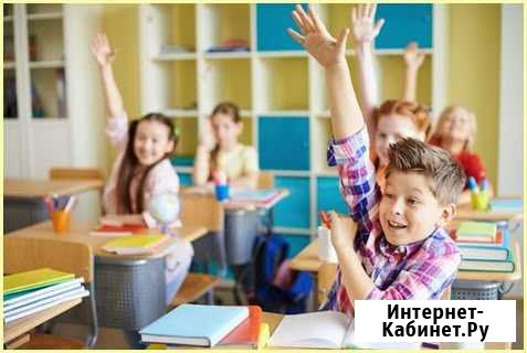 Репетитор по английскому языку Чита - изображение 1