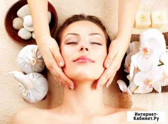 Массаж Красноярск