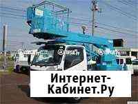 Автовышка Иркутск