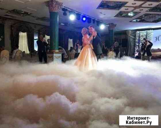 Тяжёлый дым Зеленодольск