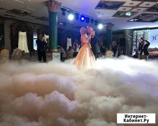 Тяжёлый дым Зеленодольск - изображение 1