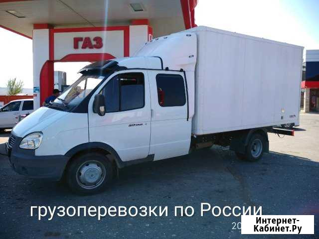 Грузоперевозки по Дагестану и России Дагестанские Огни - изображение 1