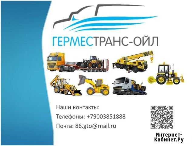 Услуги коммунальной уборочной машины, щетка, муп Сургут - изображение 1