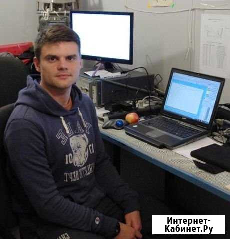 Ремонт Компьютера Ноутбука. Компьютерная Помощь Саранск - изображение 1