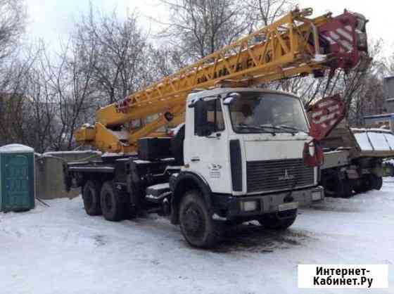 Услуги автокрана Оренбург