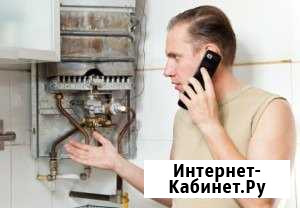 Ремонт дизельных и газовых котлов Краснодар - изображение 1