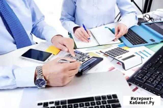 Отправка отчетов по ткс в пфр, фсс, фнс, Росстат Ростов-на-Дону - изображение 1
