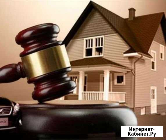 Юридические услуги в сфере недвижимости Ростов-на-Дону - изображение 1