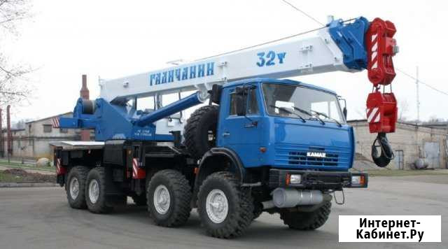 Услуги Автокрана 32т. Стрела-40м Сургут - изображение 1