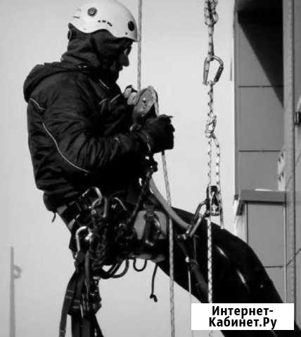 Высотные работы Мирный Саха Якутия#Альпинисты#Верх Мирный - изображение 1