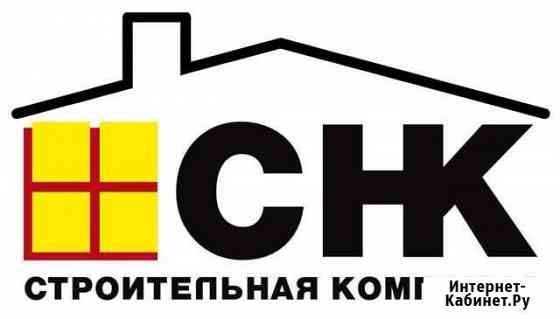Строительная надёжная компания Лысково