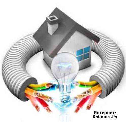 Электромонтажные работы Воронеж