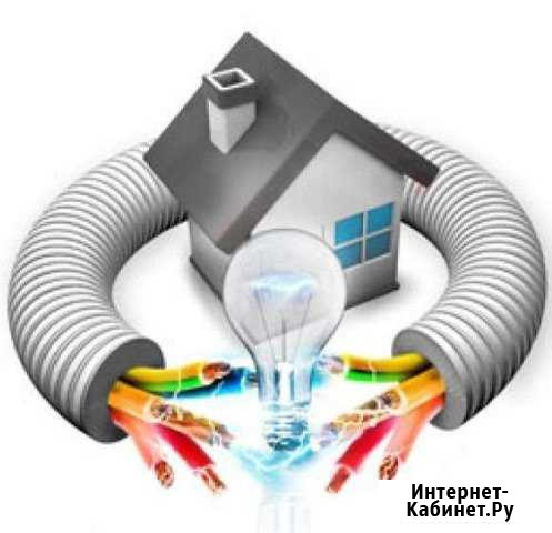 Электромонтажные работы Воронеж - изображение 1