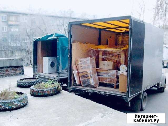 Перезды, грузчики,грузоперевозки по всем районам Ульяновск - изображение 1