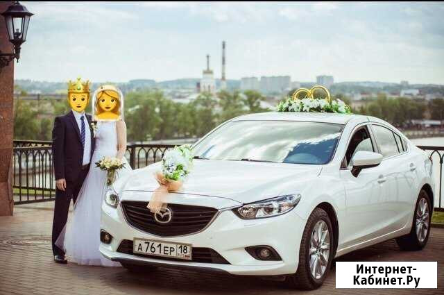 Белая Mazda 6 2015г. на Вашу Свадьбу Ижевск - изображение 1