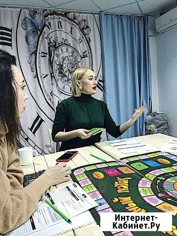 Игра-тренинг «Денежный поток» Тюмень - изображение 1