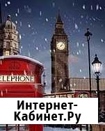 Переводчик английского языка Москва - изображение 1