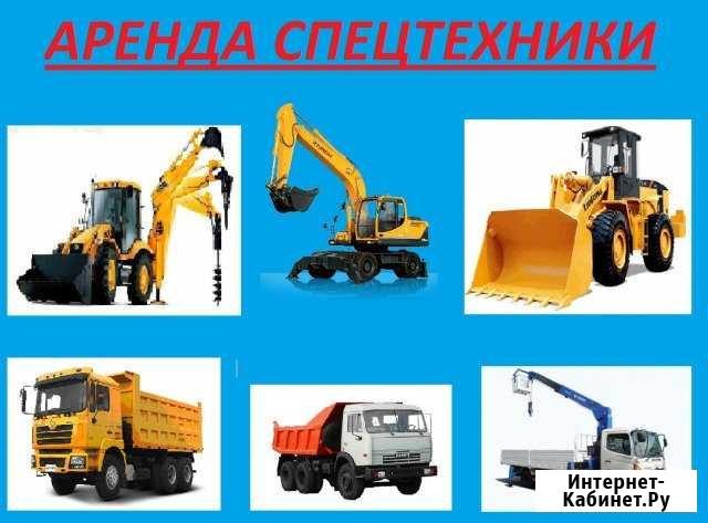 Аренда спецтехники Самосвал Экскаватор Автовышка Ялуторовск - изображение 1