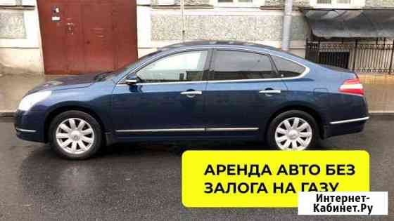 Аренда автомобилей под такси Санкт-Петербург