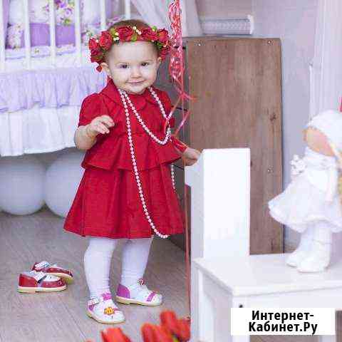 Ателье хорошее место Оренбург