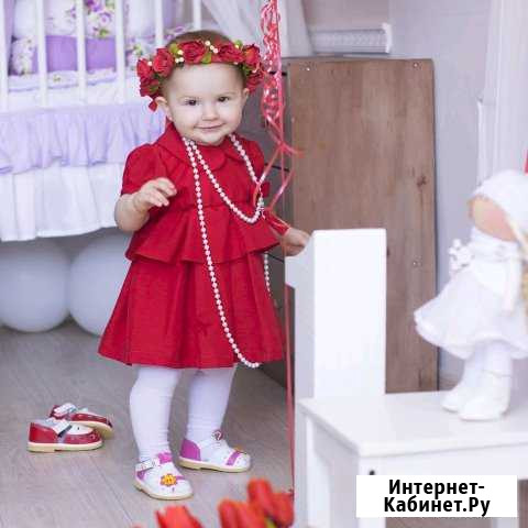 Ателье хорошее место Оренбург - изображение 1