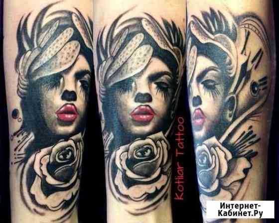 Tattoo Пенза