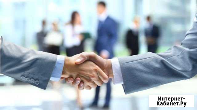Услуги по выкупу имущества на торгах Ростов-на-Дону - изображение 1