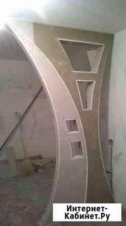 Гипсокартон + 3D модель Новороссийск