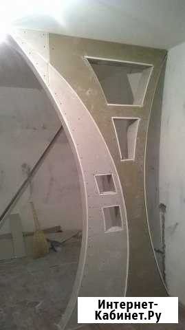 Гипсокартон + 3D модель Новороссийск - изображение 1